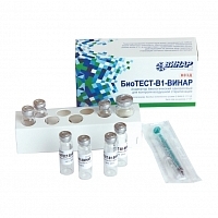 БиоТЕСТ-В1-ВИНАР 6 шт Индикаторы и тесты для контроля стерилизации купить в Продез Сочи