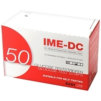IME-DC тест-полоски 50 шт Тесты для экспресс-диагностики мочи и крови купить в Продез Сочи