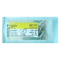 Кетгут USP (3/0) без иглы 75 см лигатура стерильная Кетгут хирургический купить в Продез Сочи