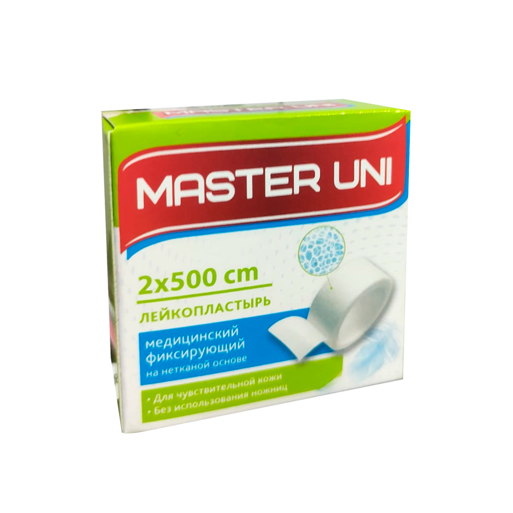 Лейкопластырь 2 м х 500 см бактерицидный на нетканой основе Master UNI Пластырь медицинский купить в Продез Сочи