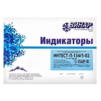 Индикатор ИНТЕСТ-П-134/5-02 500 шт без журнала Индикаторы и тесты для контроля стерилизации купить в Продез Сочи