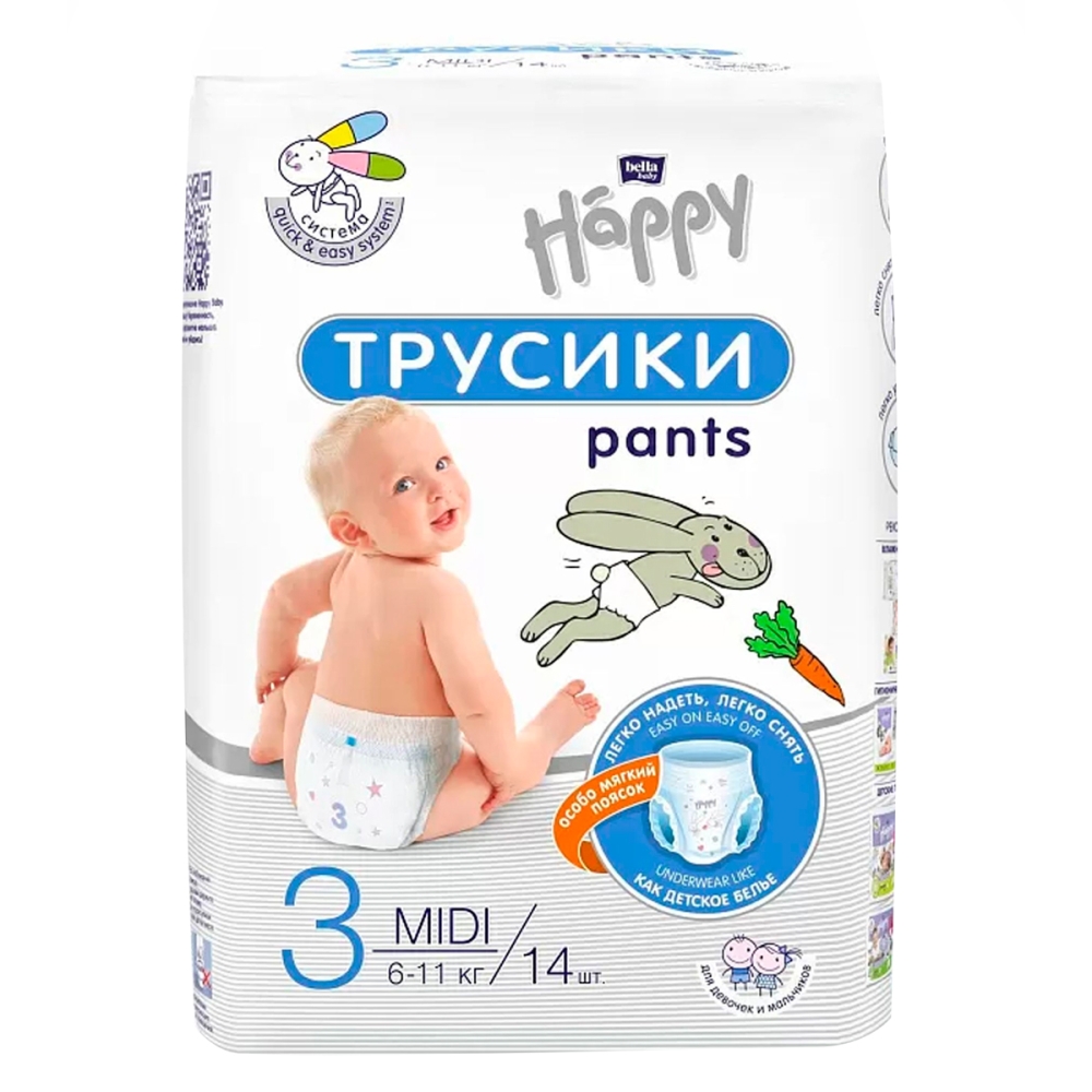 Трусики для детей bella baby Happy Midi, вес 6-11кг (14шт/уп) Подгузники для детей купить в Продез Сочи