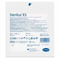 Салфетки Sterilux ES стерильные 8 слоев 21 нить 10х10 см 2х5 шт 2050230 Салфетки для медицинских целей купить в Продез Сочи