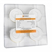 Фильтр мембранный дисковый стерильный ФМНЦ-0,45 100 шт Фильтры для медицинского оборудования купить в Продез Сочи