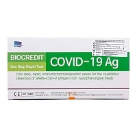 Экспресс-тест на коронавирус Biocredit COVID-19 Ag 20 шт Тесты для экспресс-диагностики заболеваний купить в Продез Сочи