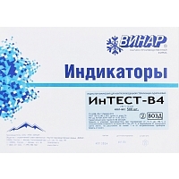 Индикатор ИнТЕСТ-В4 180/60 500 шт без журнала Индикаторы и тесты для контроля стерилизации купить в Продез Сочи