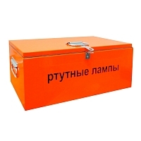 Контейнер для сбора отработанных ртутных ламп ЛБ-60 с крышкой Аксессуары для утилизация ламп купить в Продез Сочи