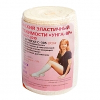 Бинт мед эласт высокой раст УНГА-СР 3м х 8см с застежкам-клипсами Бинты медицинские эластичные купить в Продез Сочи