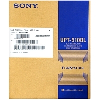 Рентгенпленка голубая Sony UPT-510 BL 8х10 дюймов 20х25 см 125 листов