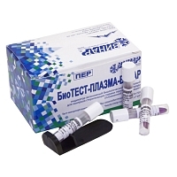БиоТЕСТ-ПЛАЗМА-ВИНАР 24 шт Индикаторы и тесты для контроля стерилизации купить в Продез Сочи