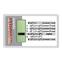 Термометр электронный для контроля холодовой цепи Термомер по ТУ 9452-002-62672773-2014 Термомер-СТП (2/8)