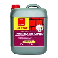Neomid H2O Stop гидрофобизатор-влагоизолятор 5 л Чистящие и моющие средства купить в Продез Сочи