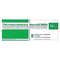 Наркоскрин Narcoscreen тест мультипанель на 5 видов наркотиков в слюне - опиаты морфин героин марихуана амфетамин метамфетамин кокаин