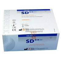 Набор реагентов для определения антистрептолизина-О Humatex ASO 10 тестов Комплекты для анализов купить в Продез Сочи