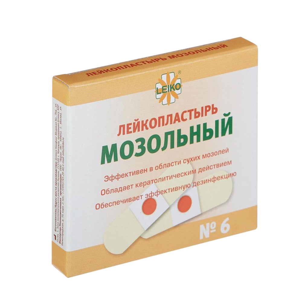 Лейкопластырь Мозольный 2х7см №6 LEIKO 50 шт Пластырь медицинский купить в Продез Сочи