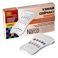 Наркочек Narcocheck тест мультипанель на 5 видов наркотиков в моче - морфин опиаты героин амфетамин марихуана
