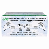 Перчатки латексные хирургические нестерильные опудренные SFM 534448 размер L 50 пар Перчатки купить в Продез Сочи