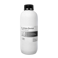Люмакс-Дентал дезинфицирующее средство для инструментов 1 л Средства для дезинфекции в стоматологии купить в Продез Сочи