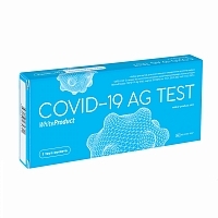 Экспресс-тест для качественного определения антигена SARS-CoV-2 мазок C-test Ag Covid-19 Тесты для экспресс-диагностики заболеваний купить в Продез Сочи