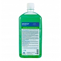 Бетафлор жидкое мыло с дезинфицирующим эффектом  1 л