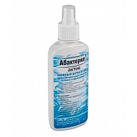 Абактерил-Актив кожный антисептик 200 мл спрей