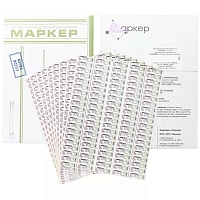 Индикатор ХимТест ПАР 4 класс 121/35 126/20 134/7 1000 шт с журналом Индикаторы и тесты для контроля стерилизации купить в Продез Сочи