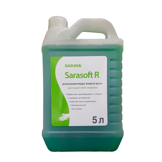 Sarasoft R дезинфицирующее жидкое мыло 5 л Жидкое антибактериальное мыло купить в Продез Сочи