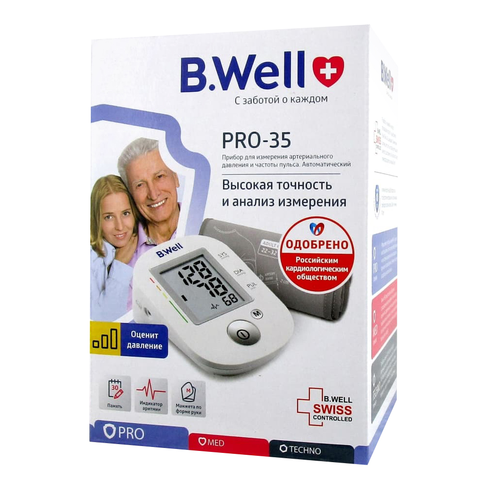 B well pro 35 m. Тонометр Pro-35 автомат. Тонометр b.well Pro-35. Тонометр well Pro 35. Тонометр Pro-35 автомат, шкала давления, память 30, манжета m-l, адаптер..