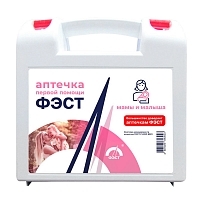 Аптечка мам и малыша (ЭКОНОМ) ТУ 9398-002-10973749-2016 (ФЭСТ) Размер футляра: 210×210×70 мм Аптечки и медицинские укладки купить в Продез Сочи