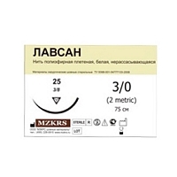 Лавсан плетеный М1,5 (4/0) 061712К1 75-ЛП 25 шт Лавсан хирургический купить в Продез Сочи