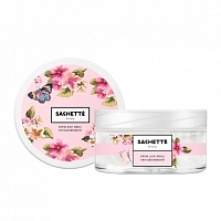 Крем для лица Увлажняющий SACHETTE Beauty 75мл Восстанавливающие и защитные кремы купить в Продез Сочи