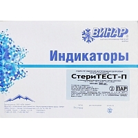 Индикатор СтериТЕСТ-П ПАР без журнала 500 шт Индикаторы и тесты для контроля стерилизации купить в Продез Сочи