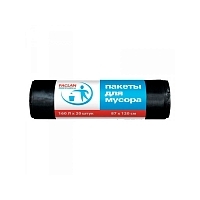 Пакеты для мусора PROFESSIONAL 160 л ПВД 30 мкм 87х120 см 1/8 черные 20 шт Мешки для мусора купить в Продез Сочи