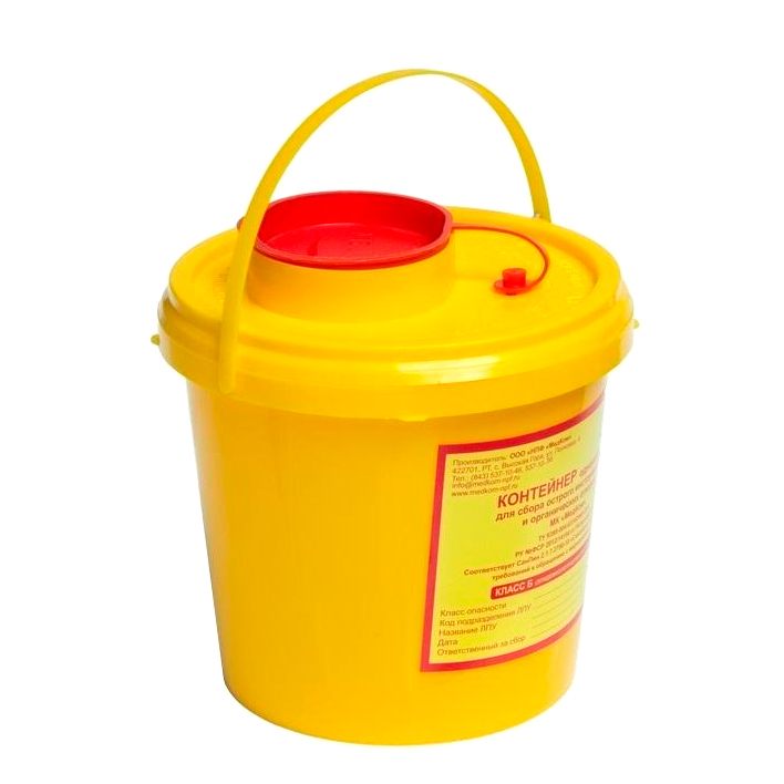 Емкость-контейнер класс Б МедКом для сбора острого-инструмента 1 л (желтый) Емкости класса Б для утилизации для медицинских отходов купить в Продез Сочи