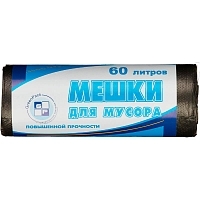 Мешки для мусора 14 мкм 60 л черные 30 шт Мешки для мусора купить в Продез Сочи