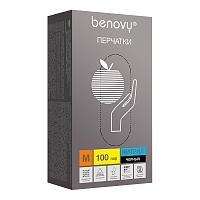 Перчатки нитриловые смотровые нестерильные неопудренные текстурированные на пальцах Benovy размер XL черные 100 пар Перчатки купить в Продез Сочи
