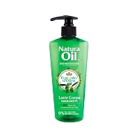 Масло массажное гипоаллергенное с дозатором Oil natura №3 500 мл  Масло косметическое купить в Продез Сочи