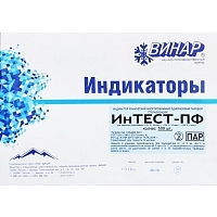 Индикатор ИнТЕСТ-ПФ ПАР 500 шт без журнала Индикаторы и тесты для контроля стерилизации купить в Продез Сочи