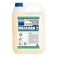 Мегалан-2 низкопенное моющее средство 5 л Средства для мойки стен и полов купить в Продез Сочи