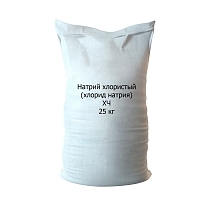 Натрий хлористый NaCl ХЧ мешок 25 кг Натрий лабораторный купить в Продез Сочи