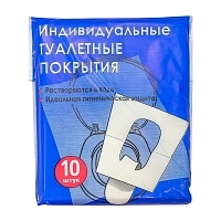 Покрытия на унитаз 1/2 слоя 250 шт белые Покрытия на унитаз купить в Продез Сочи