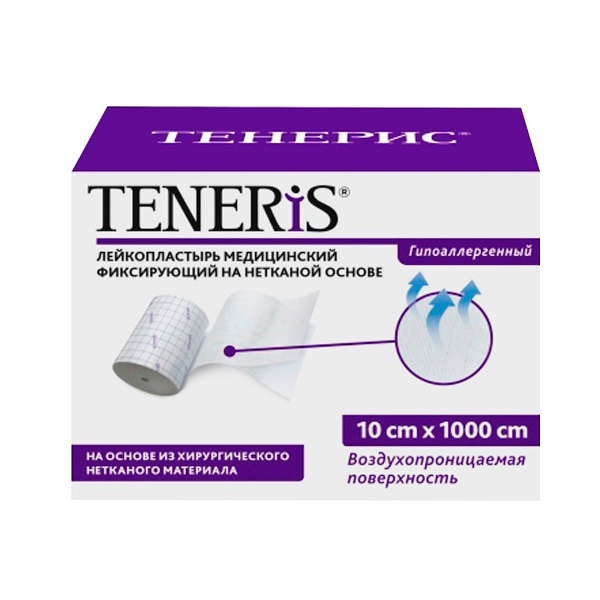 Лейкопластырь TENERIS 10х1000см на нетканой основе  Пластырь медицинский купить в Продез Сочи