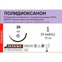 Полидиоксанон М2 (3/0) 75-ПДО 2612Т1 25 шт Полидиоксанон хирургический купить в Продез Сочи