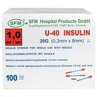 Шприц трехкомпонентный BD U-40 инсулин 1 мл 30G 0,3х8 мм интегрированная игла 100 шт Шприцы одноразовые медицинские купить в Продез Сочи