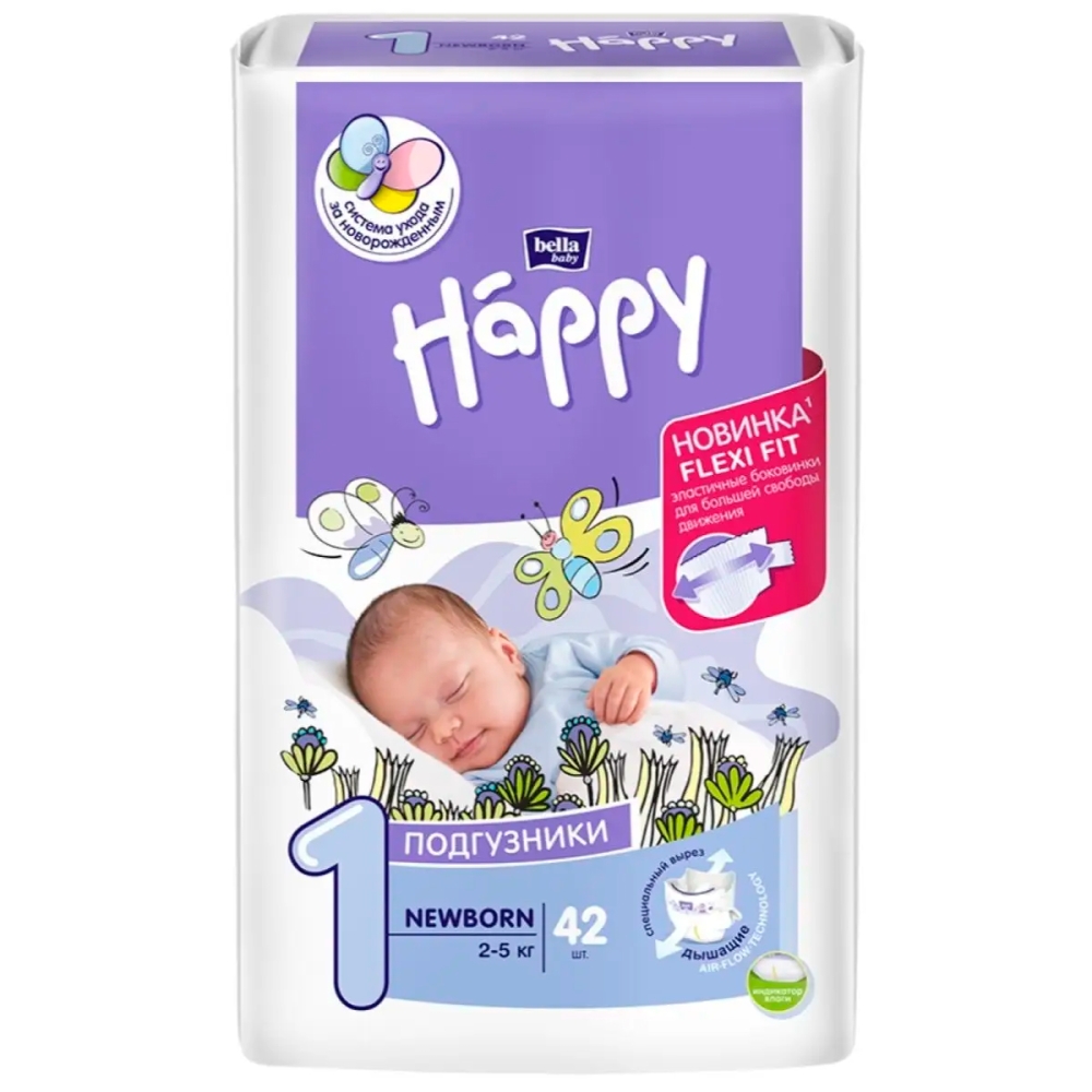 Подгузники гигиенические для детей bella baby Happy Newborn 42 шт Подгузники для детей купить в Продез Сочи