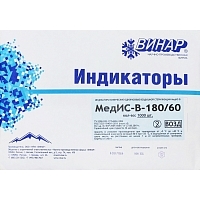 Индикатор МедИС-В 180/60 1000 шт без журнала Индикаторы и тесты для контроля стерилизации купить в Продез Сочи