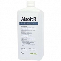 Алсофт Р кожный антисептик 1 л для локтевого дозатора Антисептики для рук и кожи купить в Продез Сочи