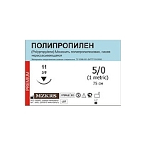 Полипропилен 4/0 (1,5) 45-ППИ 2038Р1 25 шт Полипропилен хирургический купить в Продез Сочи