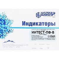 Индикатор ИнТЕСТ-ПФ-В ПАР 500 шт без журнала Индикаторы и тесты для контроля стерилизации купить в Продез Сочи