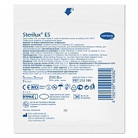 Салфетки Sterilux ES стерильные 8 слоев 21 нить 5х5 см 3 шт 2321862 Салфетки для медицинских целей купить в Продез Сочи
